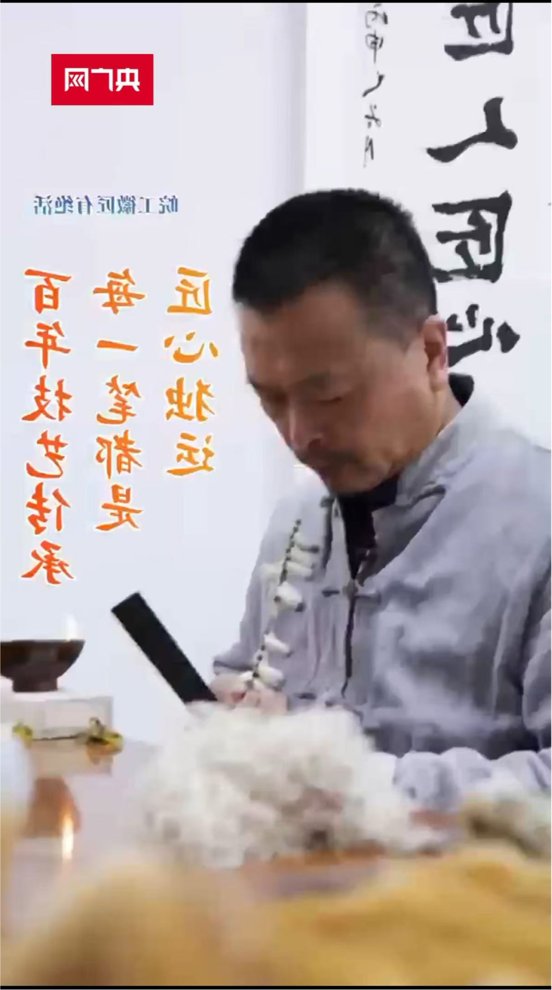 꼼ˇÿһPǽĪ\