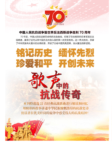 еĿ挣(zhun)