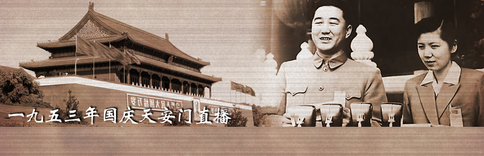 1953101V_c(dng)F(chng)ֱ
